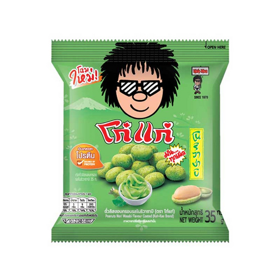 ขนม 10.- โก๋แก่ริวาซาบิ   35 กรัม