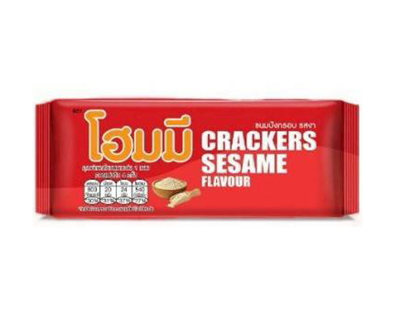 ขนม 16.- โฮมมี่ รสงา 120 กรัม