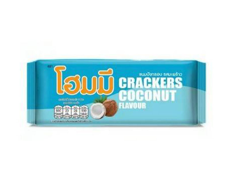 ขนม 16.- โฮมมี่ รสมะพร้าว 120 กรัม