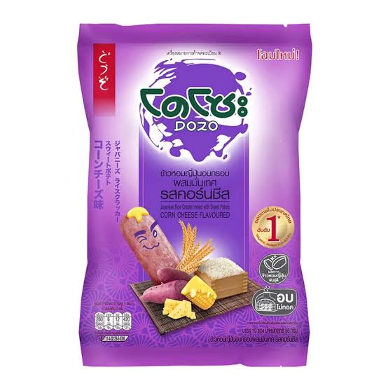 ขนม 25.- โดโซะรสมันเทศญี่ปุ่น 56 กรัม