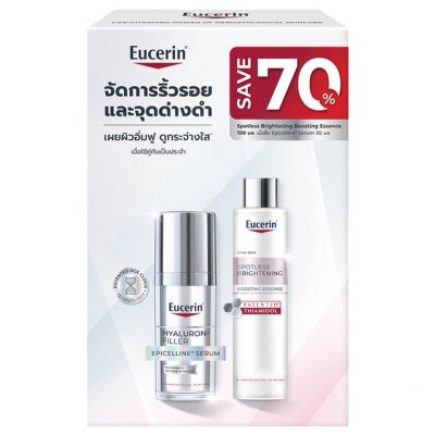 Eu Hya Epicelline + Spotless Essence Set