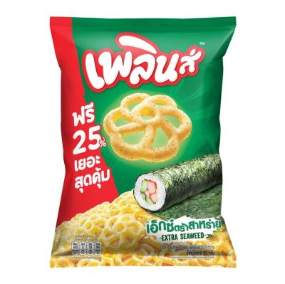 ขนม 20 .- เพลินเอ็กซ์ตร้า สาหร่าย