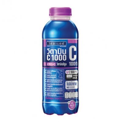 วิตอะเดย์  C-1000 องุ่นเคียวโฮ 480 มล.
