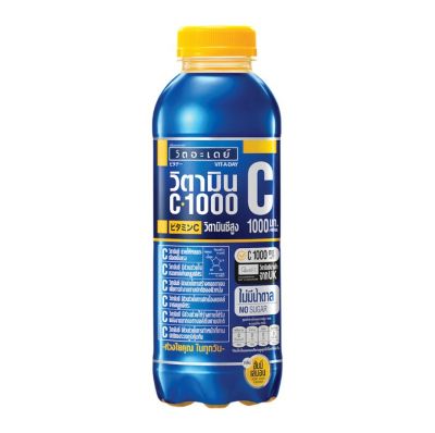 วิตอะเดย์  C-1000 ฮันนี่เลมอน 480 มล.