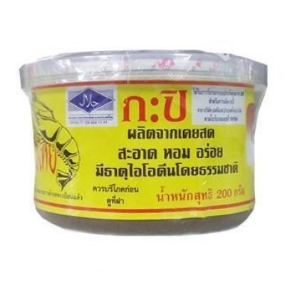 กะปิกุ้งไทย 200 กรัม