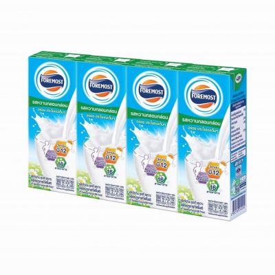 โฟร์โมสต์UHT180ccหวาน แพค 4 กล่อง