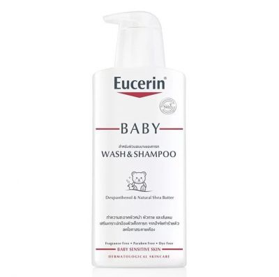 Eu Baby  Wash & Shampoo 400 ml.