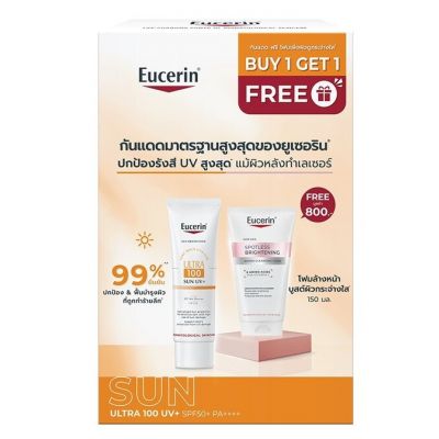 Eu Sun Ultra 100 free Amino foam 150ml 