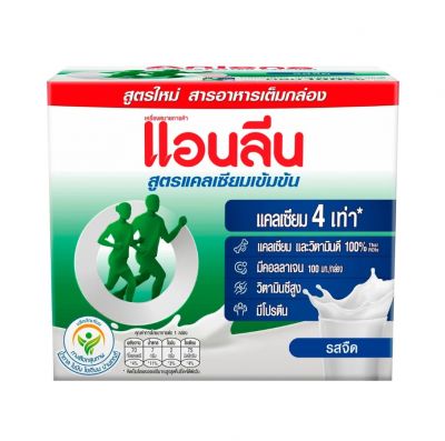 แอนลีน UHT(4 เท่า) 110มล. จืด