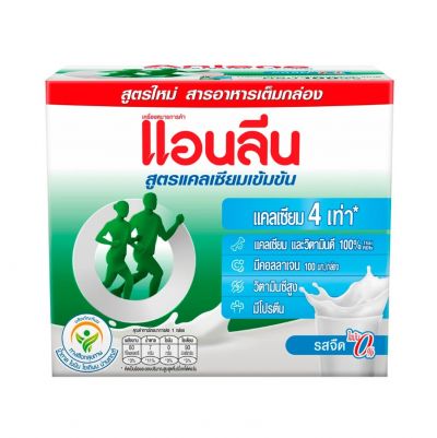 แอนลีน UHT(4 เท่า) 110มล.รสจืด 0%