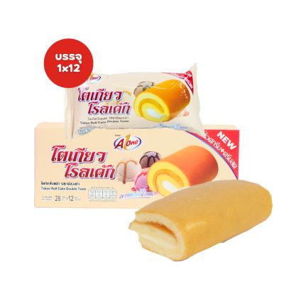 ขนม 55.- โตเกียวโรลเค้ก รสไอศรีม