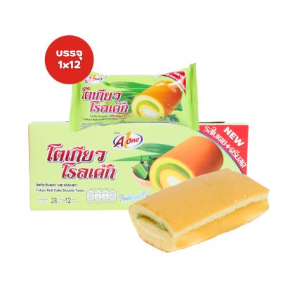 ขนม 55.- โตเกียวโรลเค้ก ใบเตย