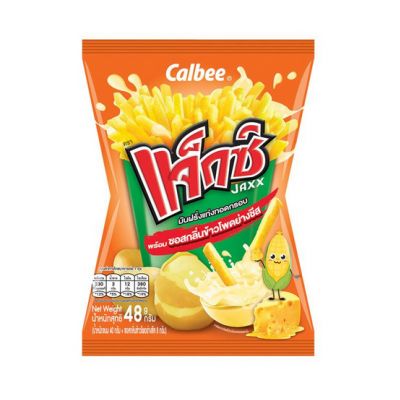 ขนม 20.-  แจ็กซ์ข้าวโพดย่างชีส