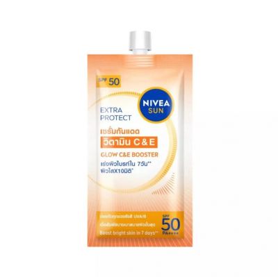 นีเวียซีแอด์อีเซรั่มกันแดด  SPF50 7 มล.