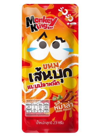 ขนม 5.- มังกี้คิง เส้นบุกรสหม่า 23 กรัม 