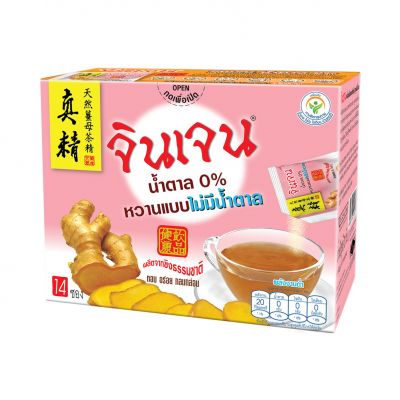 จินเจนสูตร น้ำตาล 0 % 70 กรัม